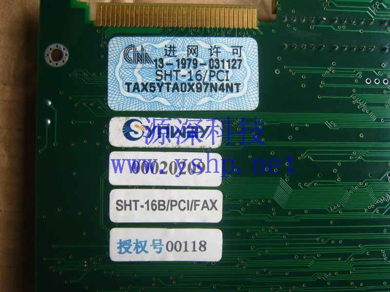 上海源深科技 Shanghai   三汇 SHT-16B PCI interface FAX 16路语音卡 电话语音卡 高清图片