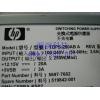 Shanghai   HP Power Supply TDPS-250ABA 5697-7682 519842-001