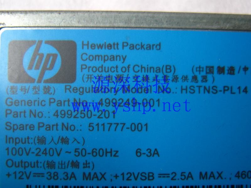 上海源深科技 Shanghai   HP DL360G6  Server  Power Supply   499250-201 511777-001 高清图片