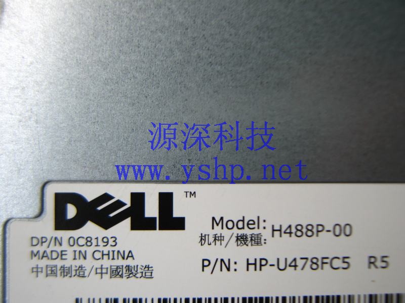 上海源深科技 Shanghai   DELL 原装 MD3000  Power Supply   H488P-00 HP-U478FC5 C8193 高清图片