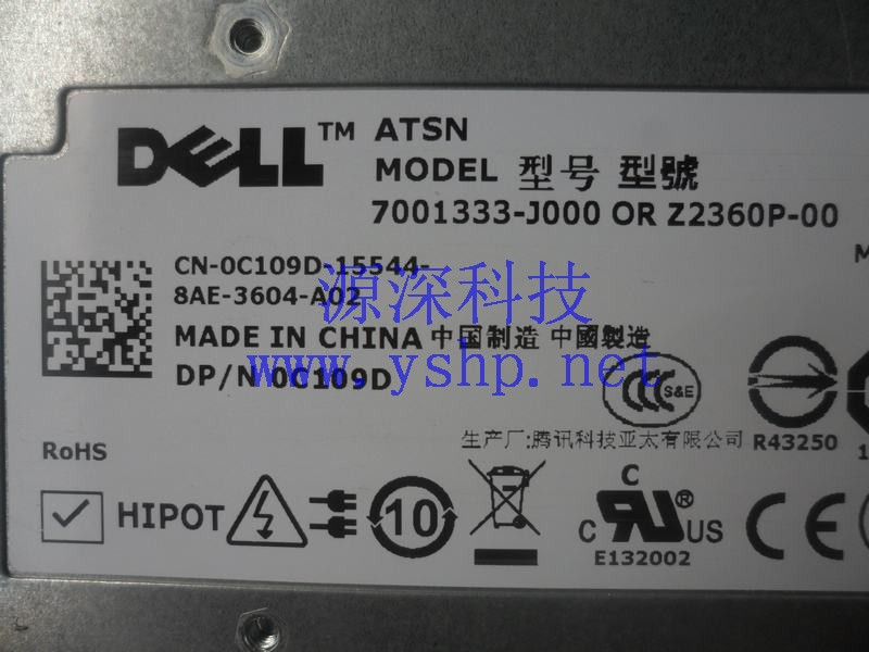 上海源深科技 Shanghai   DELL PowerEdge M1000E  Power Supply   7001333-J000 Z2360P-00 C109D 高清图片