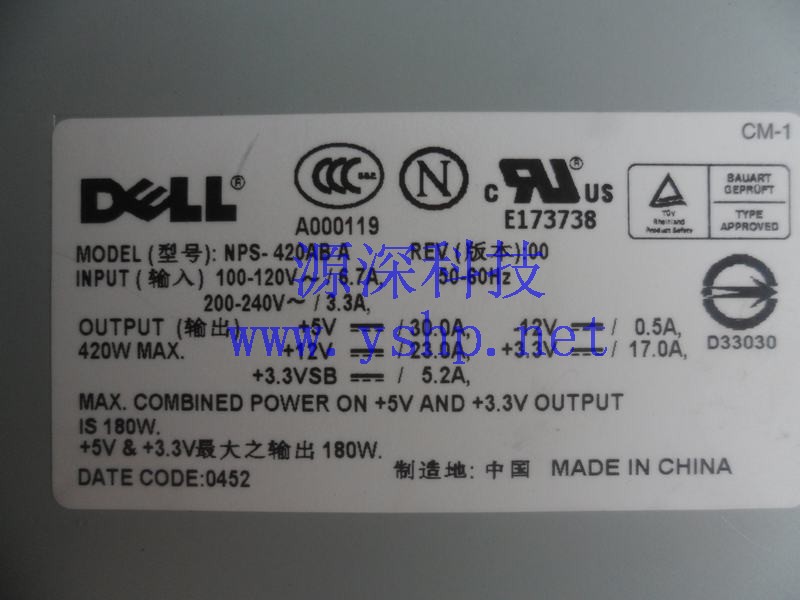 上海源深科技 Shanghai   DELL PowerEdge PE800  Server Power Supply   NPS-420ABA T9449 高清图片