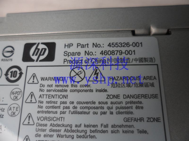 上海源深科技 Shanghai   HP 原装 DC5850MT 大机箱 Power Supply   455326-001 460879-001 高清图片