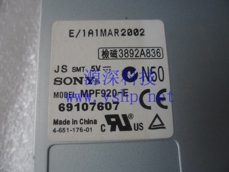 上海源深科技 Shanghai   威达电 Industrial computer 原装 Floppy drive Sony 索尼 MPF920-E 高清图片