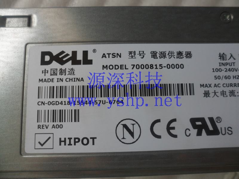 上海源深科技 Shanghai   DELL PowerEdge PE2800  Server Power Supply   7000815-0000 GD418 高清图片