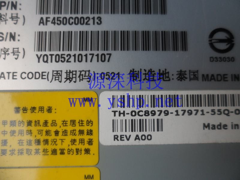 上海源深科技 Shanghai   DELL PowerEdge SC1425  Power Supply   DPS-450HBB C8979 高清图片