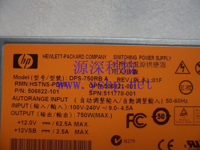 上海源深科技 Shanghai   HP 原装 ML370G6  Server Power Supply   DPS-750RBA HSTNS-PD18 高清图片