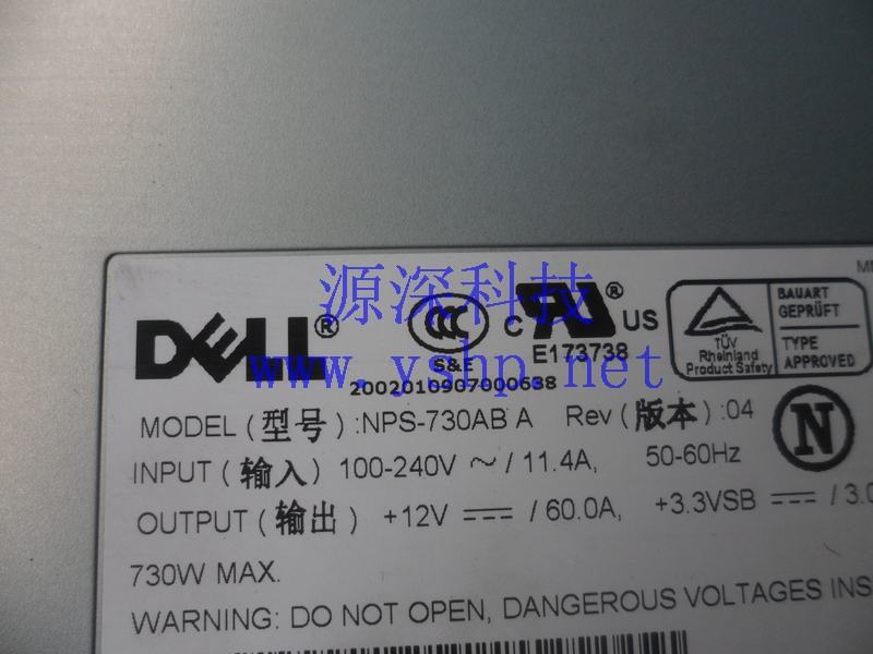 上海源深科技 Shanghai   DELL PowerEdge PE2600 Server Hot Swap Power Supply  1M001 NPS-730ABA 高清图片