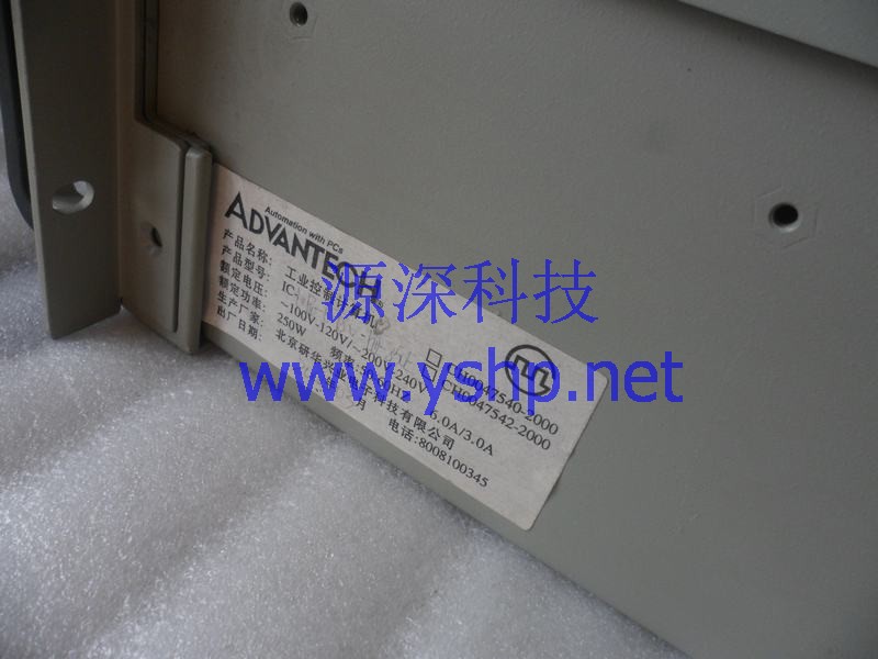 上海源深科技 Shanghai   Advantech Advantech 610 Industrial computer机箱  backplane  mainboard 高清图片