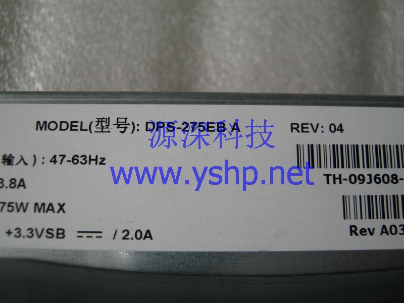 上海源深科技 Shanghai   DELL PowerEdge PE1650 冗余 Hot Swap Power Supply  DPS-275EBA 9J608 高清图片