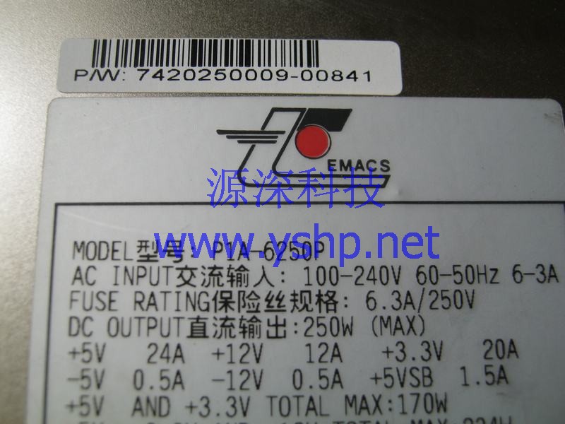 上海源深科技 Shanghai   EMACS ZIPPY 新巨 1U Server Power Supply   250W P1A-6250P 高清图片