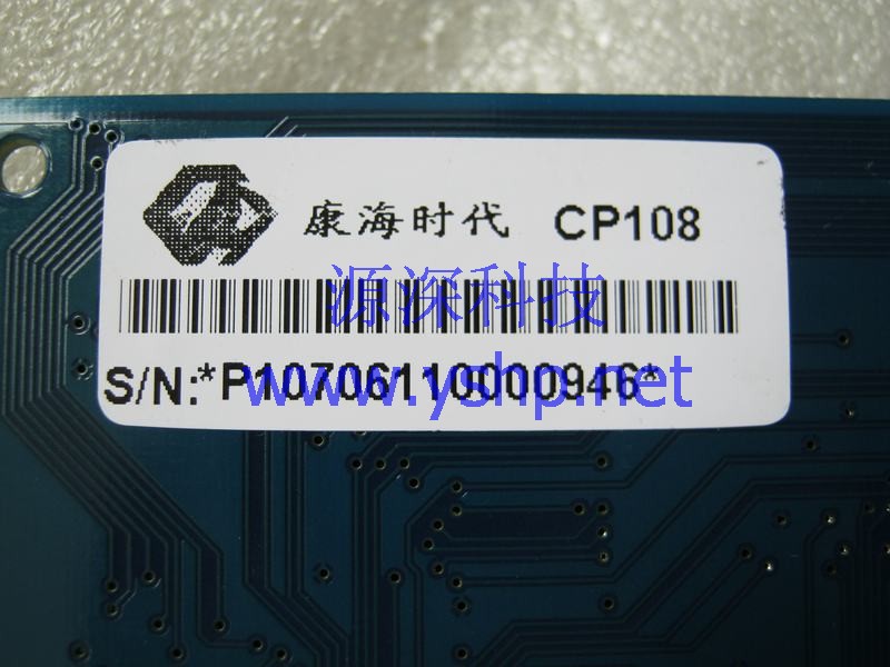 上海源深科技 Shanghai   ComHigher 康海时代 CP108 PCI Serial card  多用户卡 带8口线 高清图片