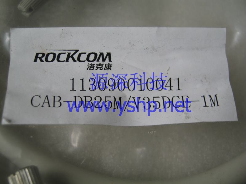 上海源深科技 Shanghai    NEW  ROCKCOM 洛克康 设备连接线 113090010041 CAB-DB25M V35DCE-1M 高清图片