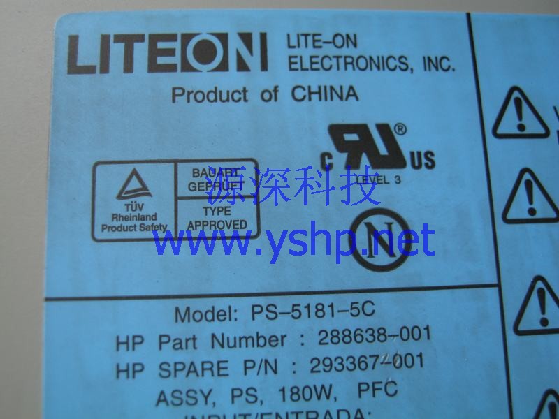 上海源深科技 Shanghai   HP 原装 DL320G2  Power Supply   PS-5181-5C 288638-001 293367-001 高清图片