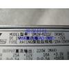 Shanghai Emacs DMIN-6221F  Server DC Power Supply 48v