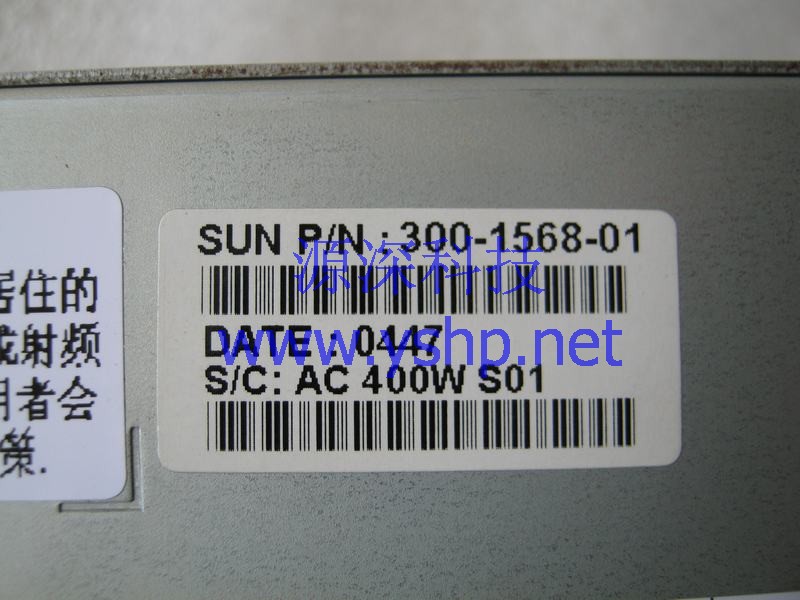 上海源深科技 Shanghai   SUN Fire V240  Server Power Supply   300-1568 AA22770 高清图片