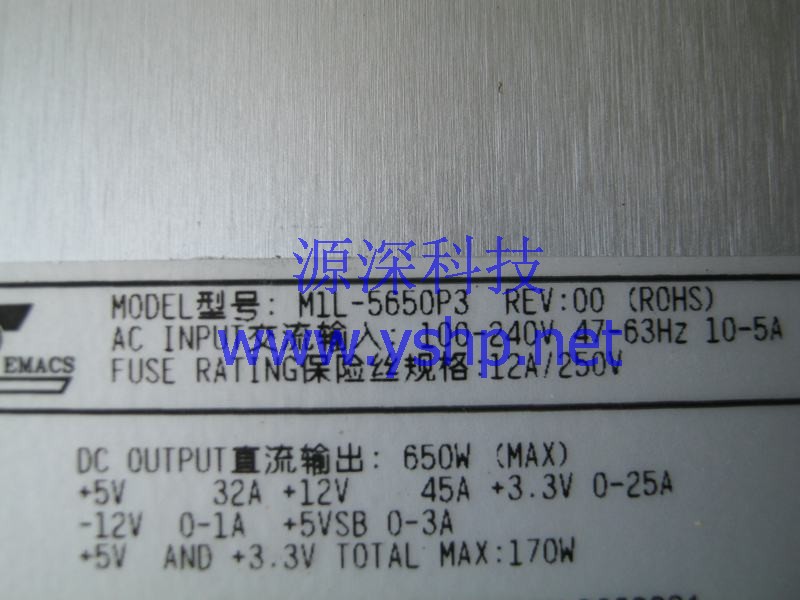 上海源深科技 Shanghai   联想 R520 G6  Server Power Supply   36001041 M1L-5650P3 高清图片