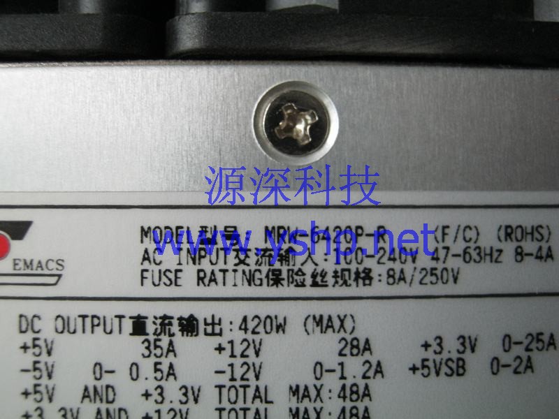 上海源深科技 Shanghai   EMACS ZIPPY 新巨  Hot Swap Power Supply  MRW-6420P-R 高清图片