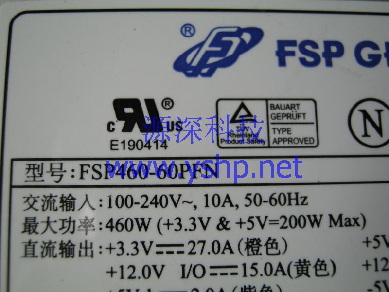 上海源深科技 Shanghai   浪潮英信 NP350R  Server Power Supply   FSP460-60PFN V070K010H0607007 高清图片