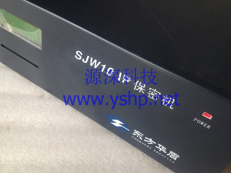 上海源深科技 Shanghai   东方华盾 SJW10 IP保密机 VPN安全网关 高清图片