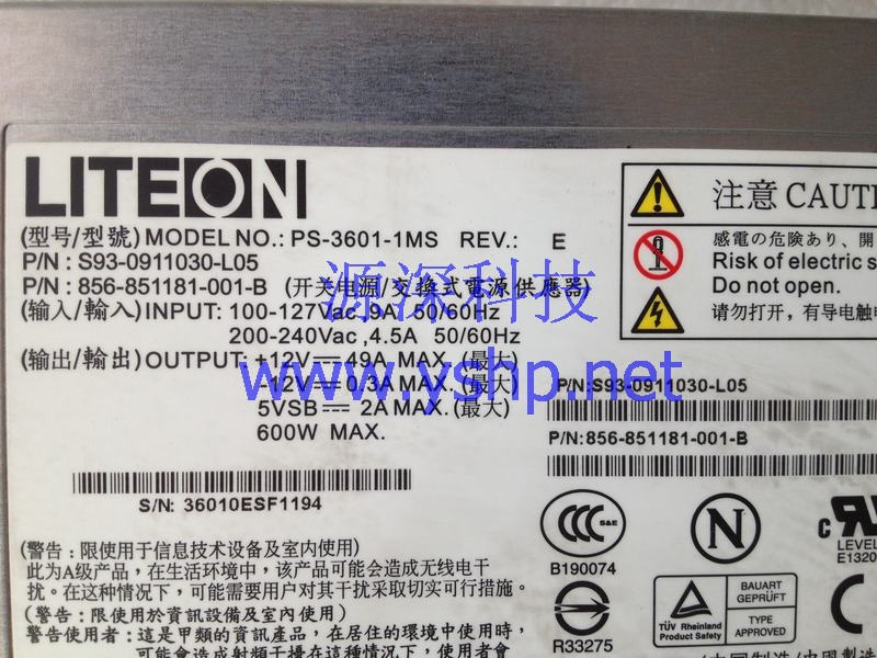 上海源深科技 Shanghai   NEC  Server  Power Supply   PS-3601-1MS S93-091130-L05 高清图片