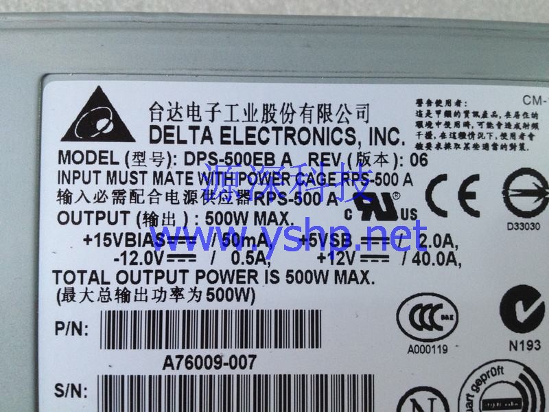 上海源深科技 Shanghai   台达 DPS-500EBA 热插拔 冗余 Power Supply   REV 06 高清图片