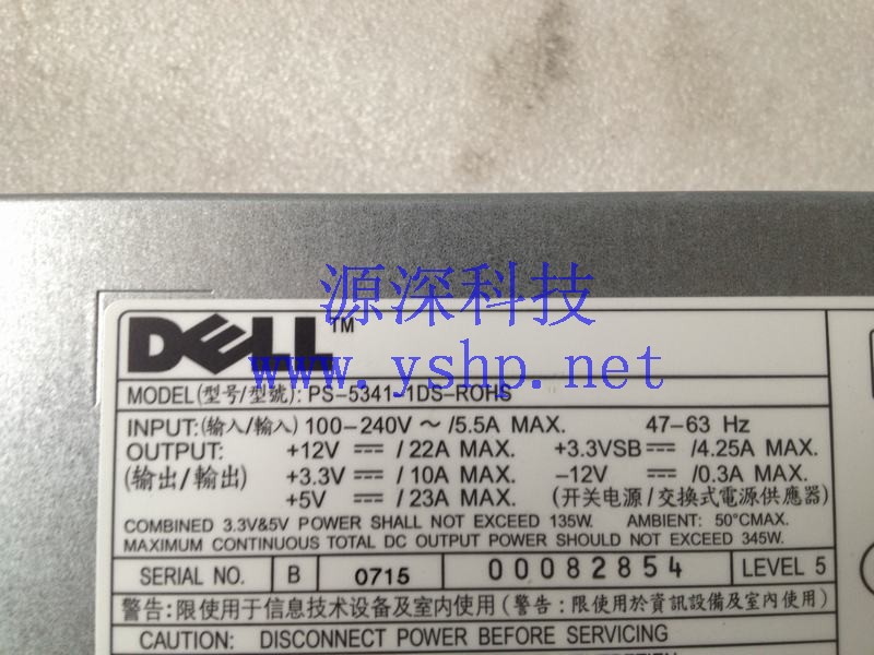 上海源深科技 Shanghai   DELL 1U Server Power Supply   PS-5341-1DS-ROHS 高清图片