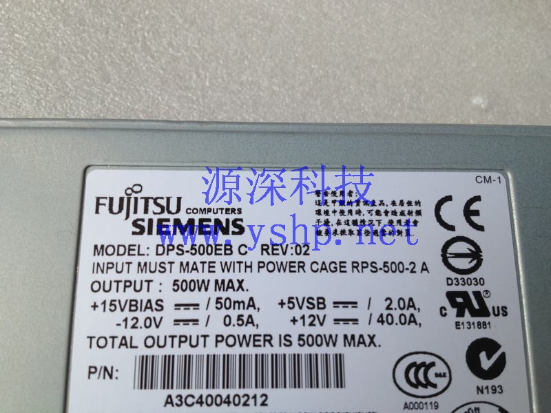 上海源深科技 Shanghai   Fujitsu Siemens Primergy RX300 Server Power Supply   DPS-500EBC A3C40040212 高清图片