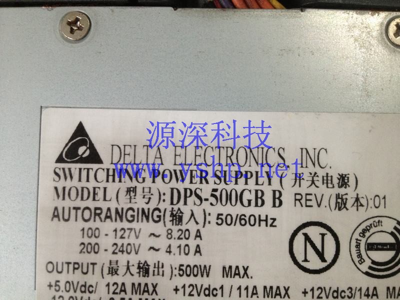 上海源深科技 Shanghai   联想 R510G5  Server Power Supply   DPS-500GBB 高清图片