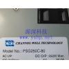 Shanghai   Symantec CWT PSG250C-80 1U超薄网络Equipment power supply