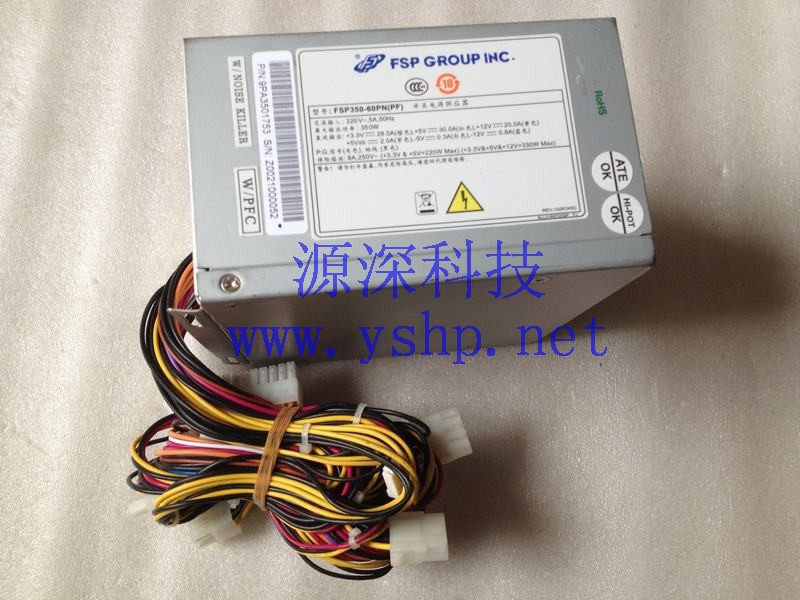 上海源深科技 Shanghai   全汉 FSP350-60PN(PF) Power Supply   带尾部开关 -5V输出 高清图片