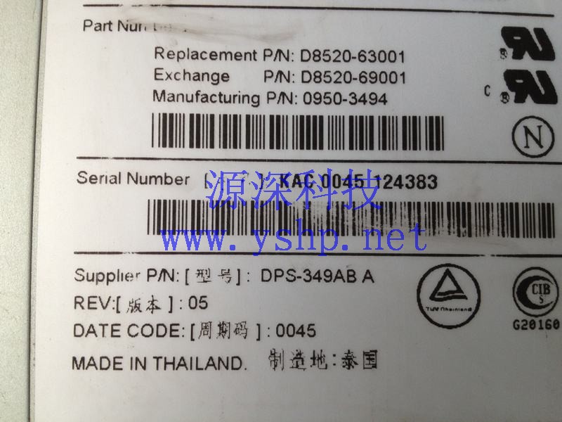 上海源深科技 Shanghai   HP LC2000  Server Power Supply   D8520-63001 DPS-349ABA 高清图片