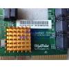 Shanghai   HighPoint RocketRAID 2220 PCI-X SATAII Raid card