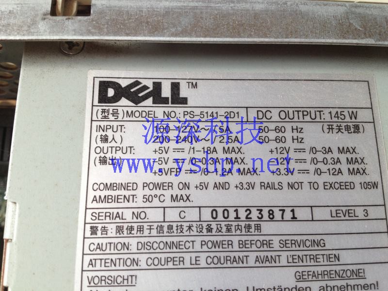 上海源深科技 Shanghai   DELL Optiplex GX1 台式机 Power Supply   5554T PS-5141-2D1 高清图片