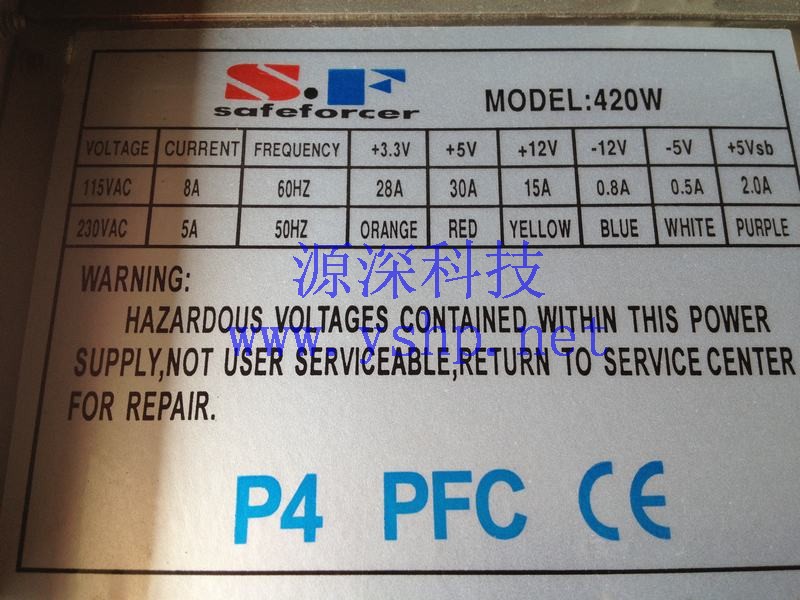 上海源深科技 Shanghai    Power Supply   safeforcer model 420W P4 PFC 高清图片