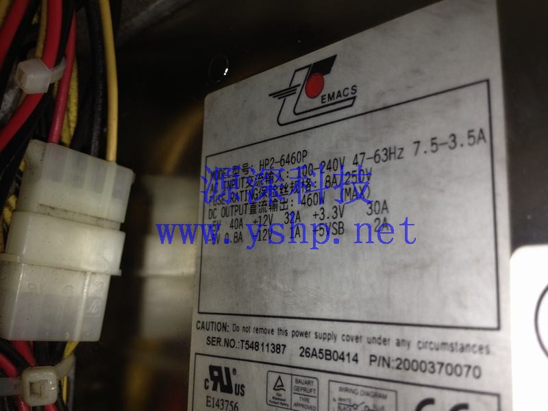 上海源深科技 Shanghai   EMACS ZIPPY 新巨 Industrial computerEquipment power supply 460W HP2-6460P 高清图片