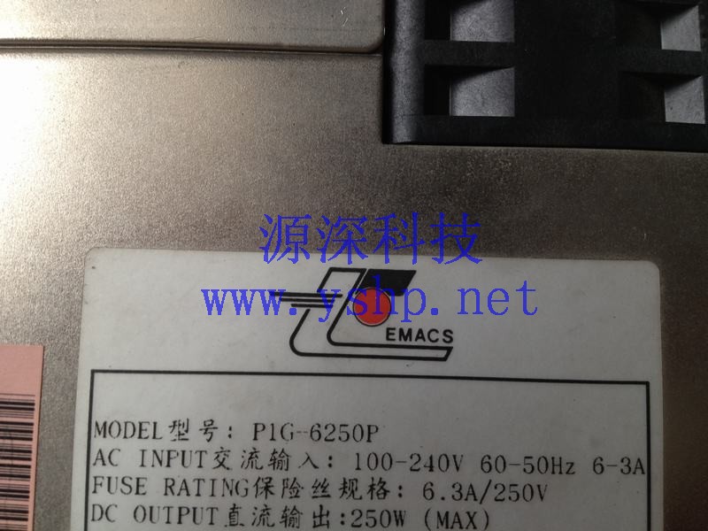 上海源深科技 Shanghai   EMACS ZIPPY 新巨 1U  Server网络Equipment power supply P1G-6250P 高清图片