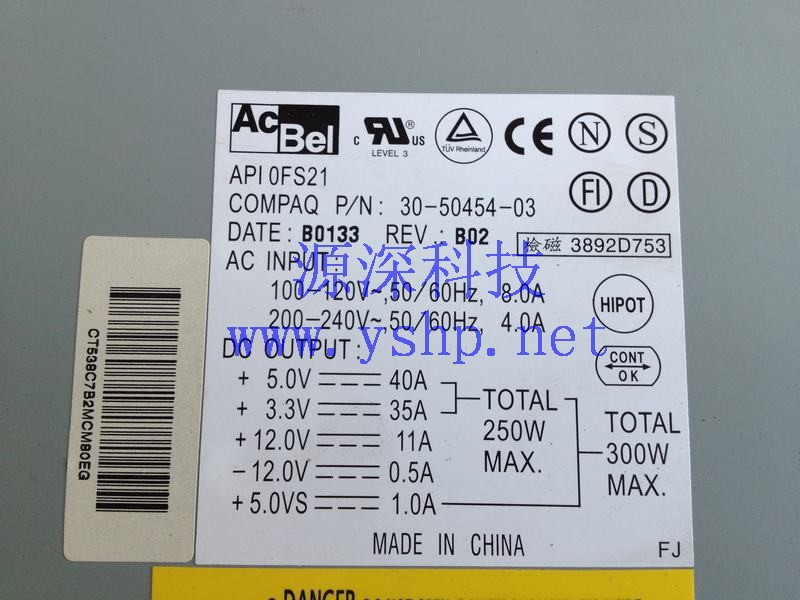 上海源深科技 Shanghai   HP AlphaStation DS10 Power Supply   30-50454-01 30-50454-03 Acbel API0FS21 高清图片