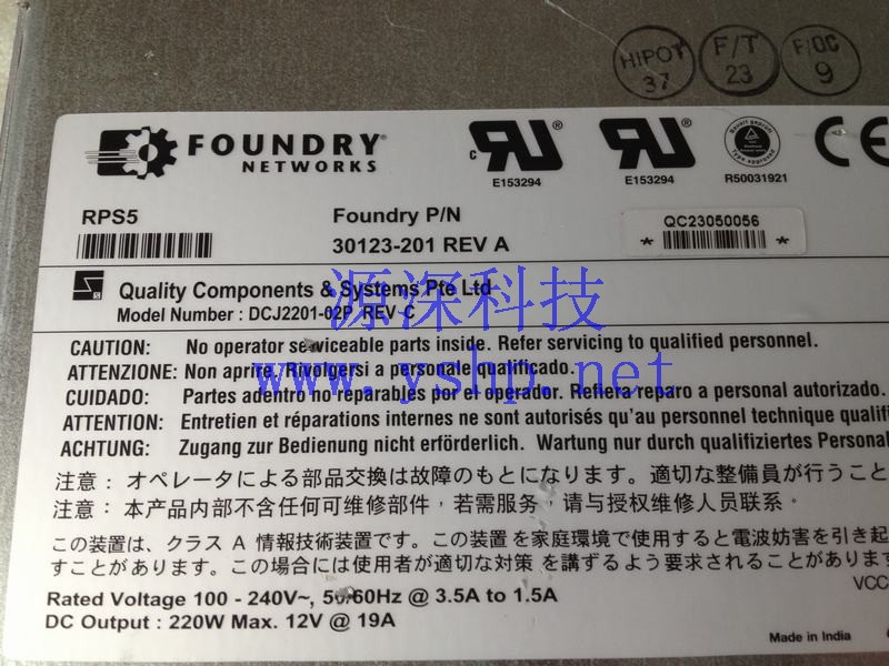 上海源深科技 Shanghai   Foundry 网络Equipment power supply RPS5 30123-201 REV A DCJ2201-02P REV C 高清图片