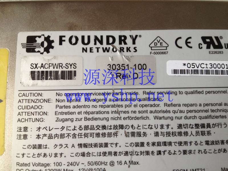 上海源深科技 Shanghai   Foundry 网络Equipment power supply 30351-100 REV D SX-ACPWR-SYS 高清图片