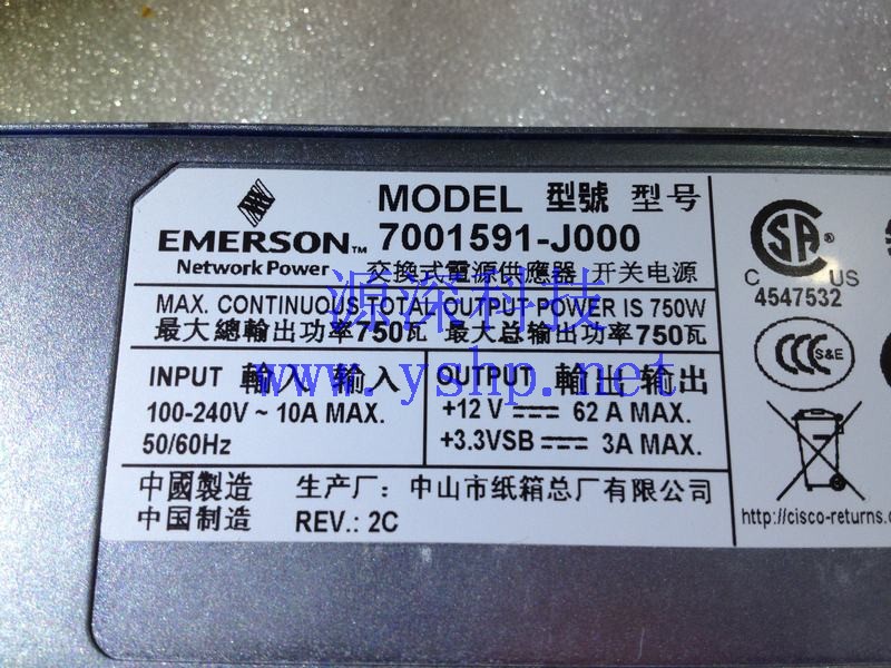 上海源深科技 Shanghai   Cisco  Power Supply   EMERSON 7001591-J000 N55-PAC-750W V01 341-0406-01 高清图片