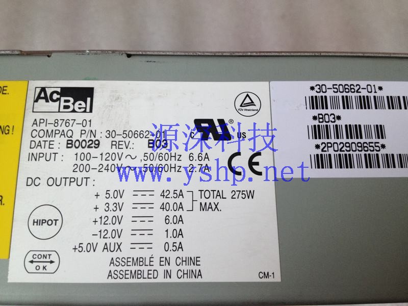 上海源深科技 Shanghai   HP DS20E DS25 Power Supply   30-50662-01 API-8767-01 高清图片