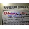 Shanghai   ENERMAX EG365AX-VE(W) Power Supply   ATX 12V VER 1.2