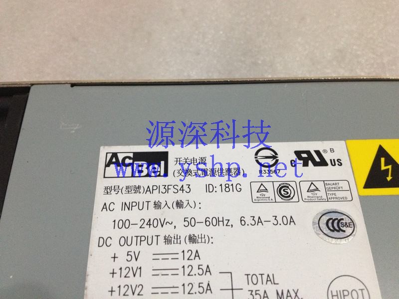 上海源深科技 Shanghai   1U Server 网络Equipment power supply ACBEL API3FS43 ID 181G 高清图片