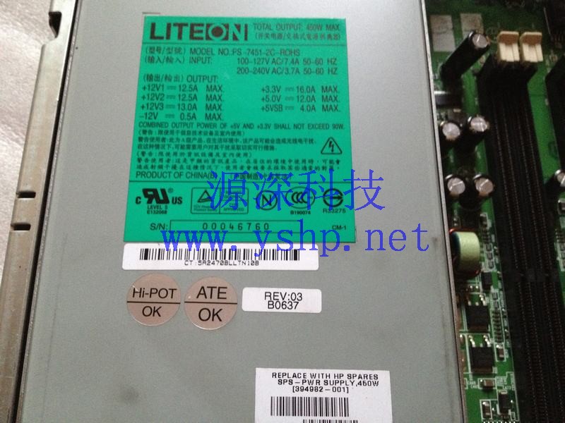 上海源深科技 Shanghai   HP DL320G4 Server Power Supply   394982-001 PS-7451-2C-ROHS 高清图片