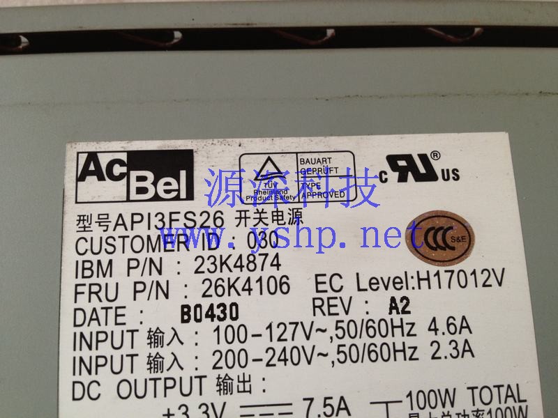 上海源深科技 Shanghai   IBM X306 Server Power Supply   ACBEL API3FS26 23K4874 26K4106 高清图片