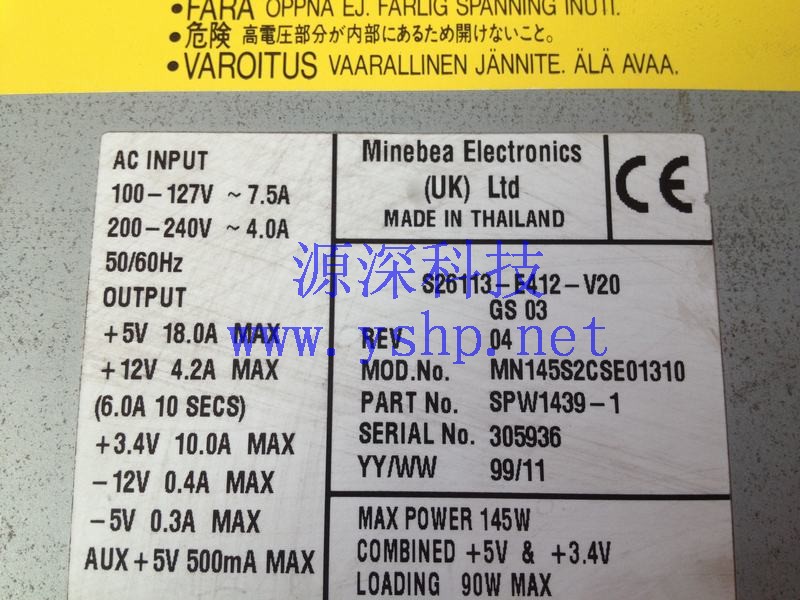 上海源深科技 Shanghai   S26113-E412-V20 GS 03 MN145S2CSE01310 SPW1439-1  Power Supply   高清图片