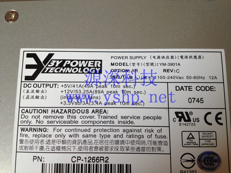 上海源深科技 Shanghai   NetAPP FAS2050光纤磁盘阵列柜 Power Supply   YM-3901A CP-1266R2 114-00041+C4 高清图片