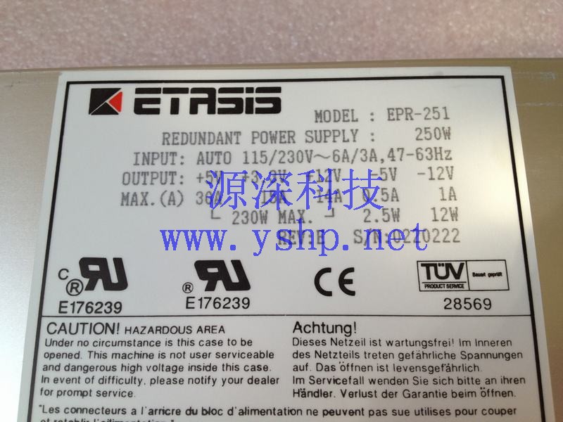 上海源深科技 Shanghai   亿泰兴 Power Supply   ETASIS EPR-251 250W 支持热插拔 modules 高清图片