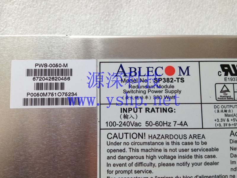 上海源深科技 Shanghai   超微  Server Power Supply   ABLECOM SP382-TS 380W PWS-0050-M 高清图片